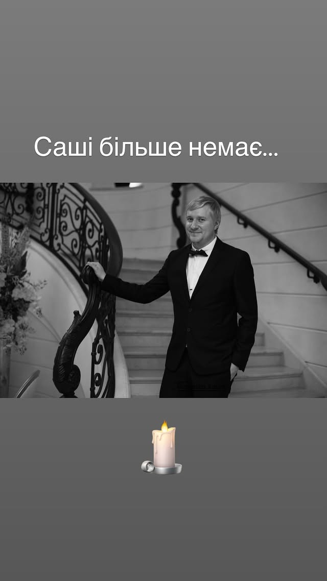 Помер зірка "Ліги сміху" Олександр Замша: коли прощання